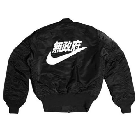 nike japanese bomber jacket fake|vintage japanese bomber jacket.